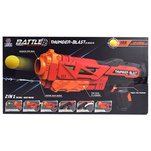 تفنگ اسباب بازی دوکاره آب پاش و شلیک توپ BATTLE Thunder Blast 2 In 1_اسباب بازی